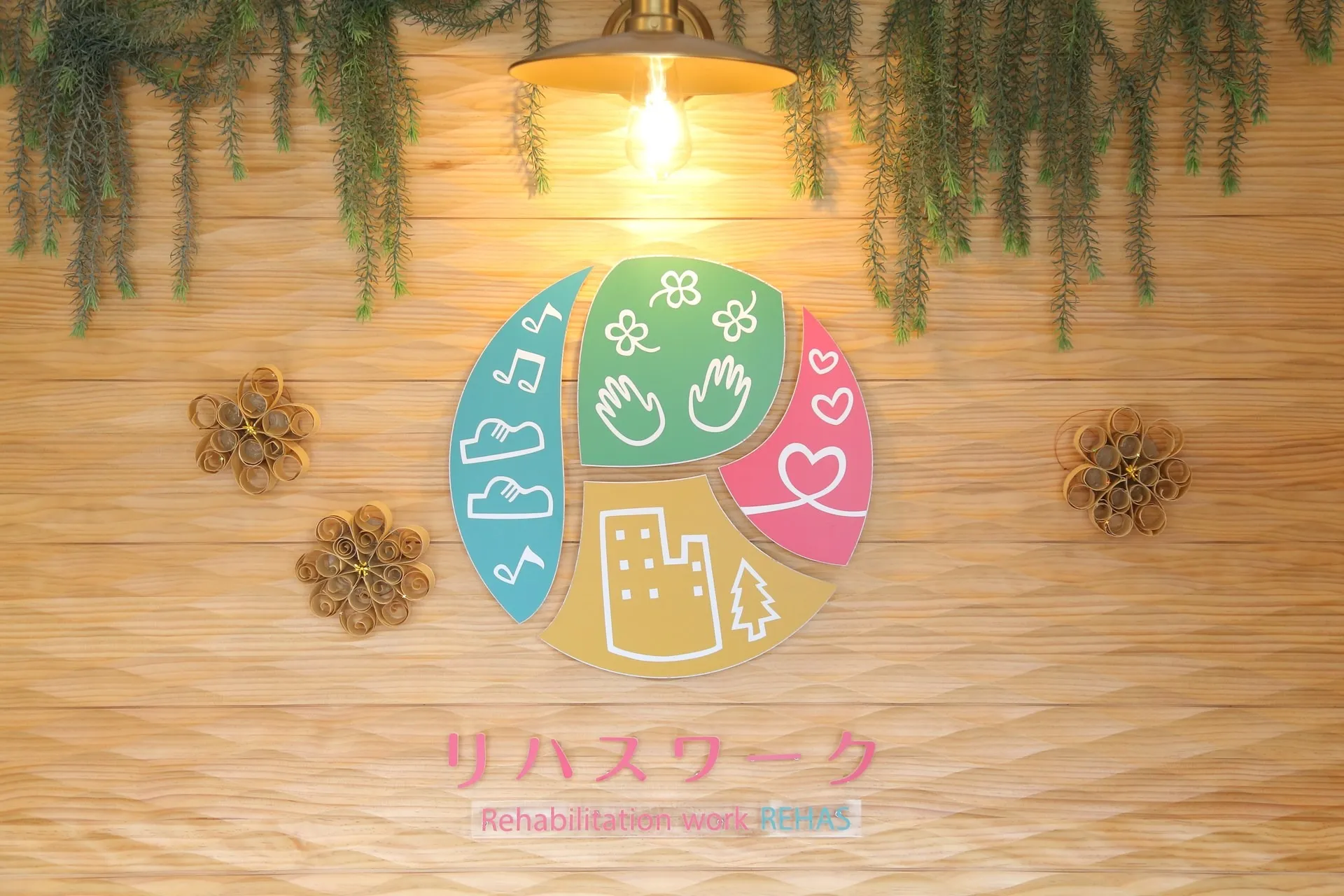 トヨタプロモーション株式会社